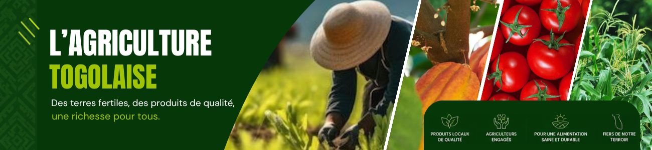 AGRICULTURE NEW